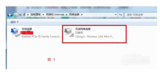 獵豹wifi開啟失敗處理方法截圖