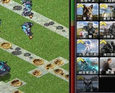 红色警戒2心灵终结攻略截图
