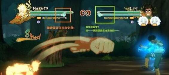 火影忍者:究极忍者风暴3觉醒技巧分享截图