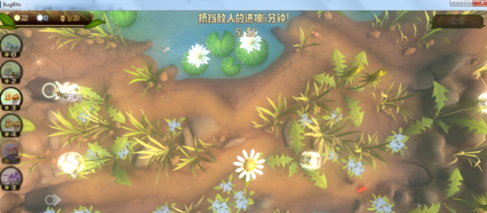 虫虫大作战越雷池几步攻略截图