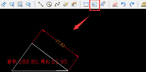 迅捷CAD看图画三角形的具体操作方法截图