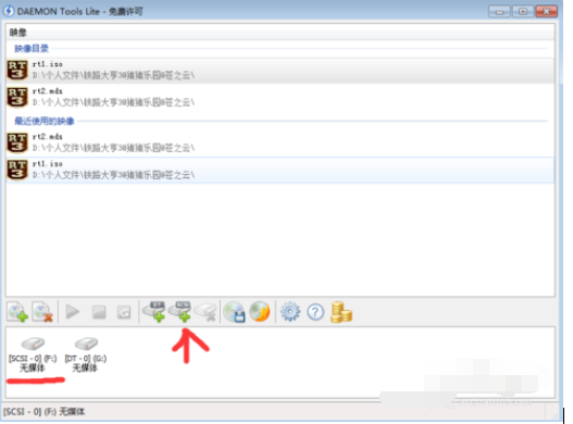 铁路大亨3无法进游戏攻略截图