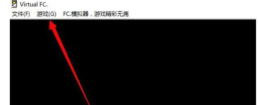 FC模拟器改键更好玩游戏攻略截图