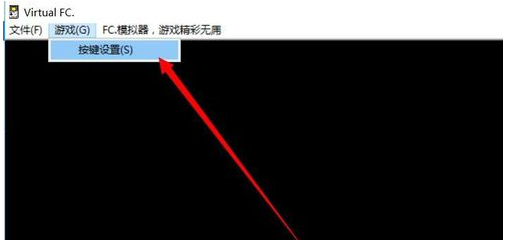FC模拟器改键更好玩游戏攻略截图