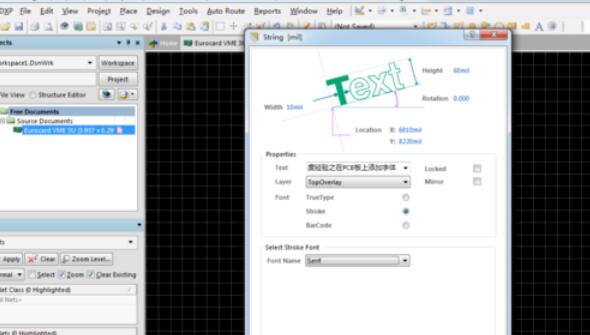 Altium Designer 13中添加中文的具体操作流程截图