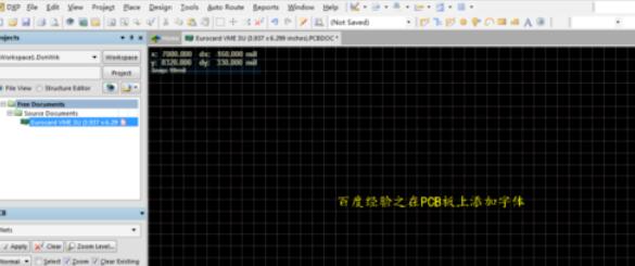 Altium Designer 13中添加中文的具体操作流程截图