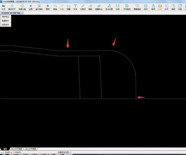 CAD快速看图不间断测量分段长度的操作步骤截图