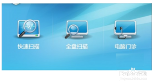 使命召唤防盗号的详细攻略截图