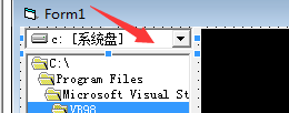 Microsoft Visual Basic 6新建播放器的操作流程截图