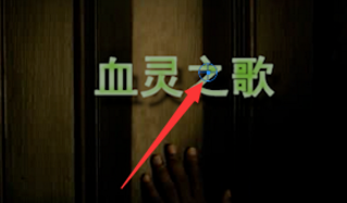 Premiere在视频上加水印的图文操作