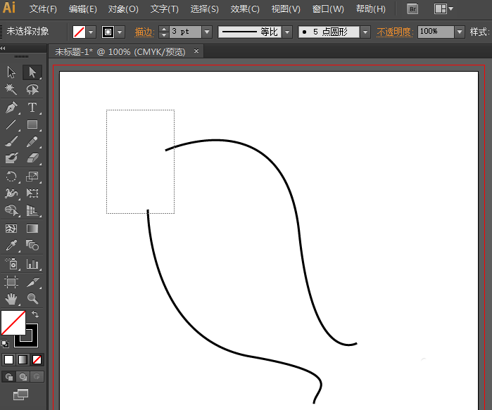 Adobe Illustrator CS6连接线段断点的操作方法截图