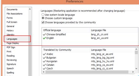 福昕阅读器将英文版换为中文版的操作教程截图
