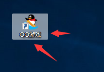 qq游戏大厅下载游戏的详细教程截图