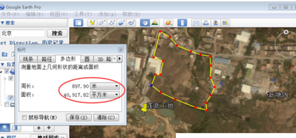 谷歌地球(google earth)面积和周长的测量方法步骤截图