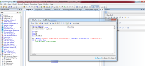 Power Designer运转已写好vbs脚本的操作教程截图
