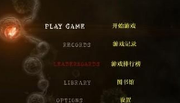 生化危机3电脑按键设置的详细攻略截图