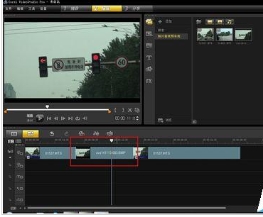 会声会影X9让视频中将一个画面暂停几秒的相关操作教程截图