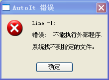 会声会影12恢复误删除文件的操作步骤截图