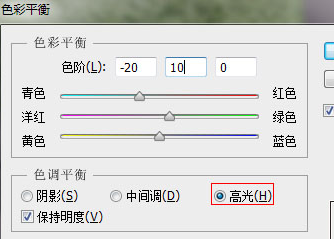 Photoshop CS6给草地调出亮丽颜色的操作教程截图