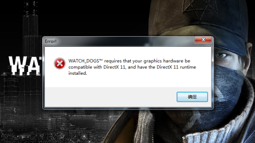 DirectX 11的使用操作过程讲述截图