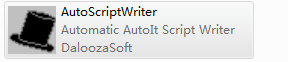autohotkey使用AutoScriptWriter录制脚本的操作教程截图