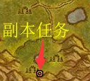 魔兽世界怀旧服联盟再战辛特兰升级攻略