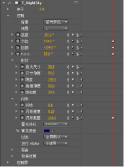 Adobe Premiere Pro 制作星空效果的操作方法截图