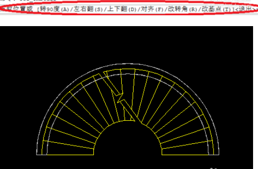 天正建築2014設計圓弧樓梯的具體步驟