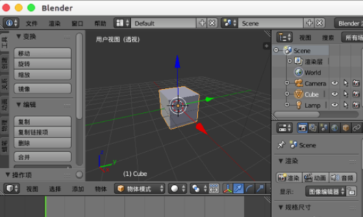 Blender安装插件的详细方法介绍截图