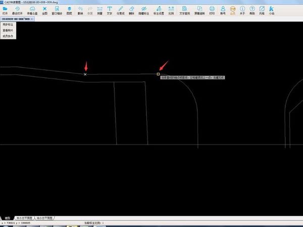 CAD快速看图连续测量查看分段长度的操作教程截图