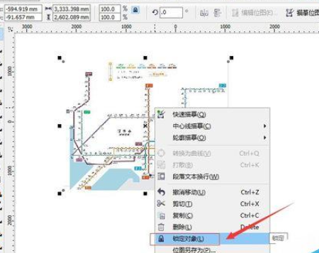 CorelDraw X4绘制深圳地铁线路图的操作教程截图