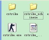 cs1.5加人攻略分享截图