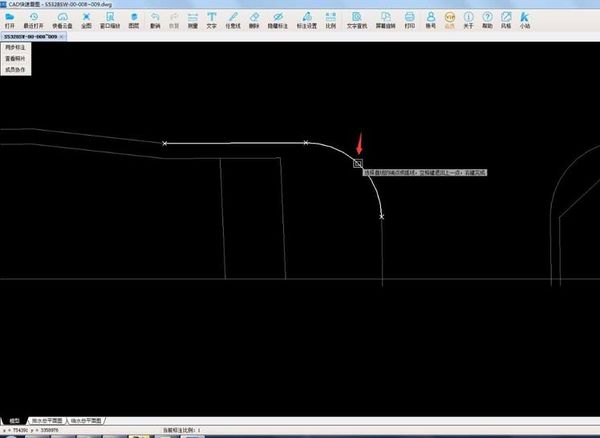 CAD快速看图连续测量查看分段长度的操作教程截图