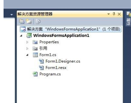 Visual Studio 2010设计图标文件icon的具体步骤截图