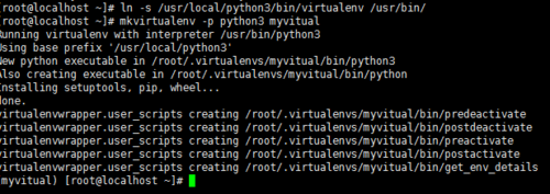 python 2.7虚拟环境安装的具体操作步骤截图