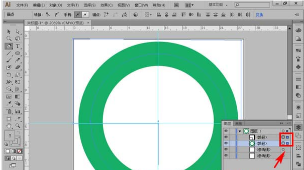 Adobe Illustrator CS6将四分之一圆环删除的方法步骤截图