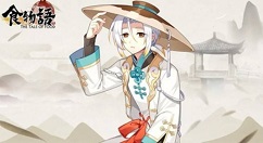 食物语主线困难7刷取角色选择攻略