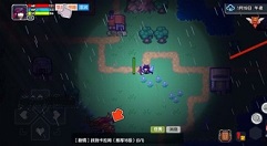 伊洛纳家的位置与更换玩法技巧攻略