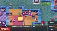 伊洛纳三大公会福利与选择对比攻略