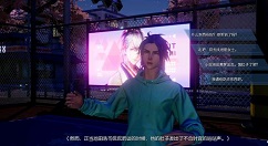 龙族幻想米其林三星主厨达成攻略