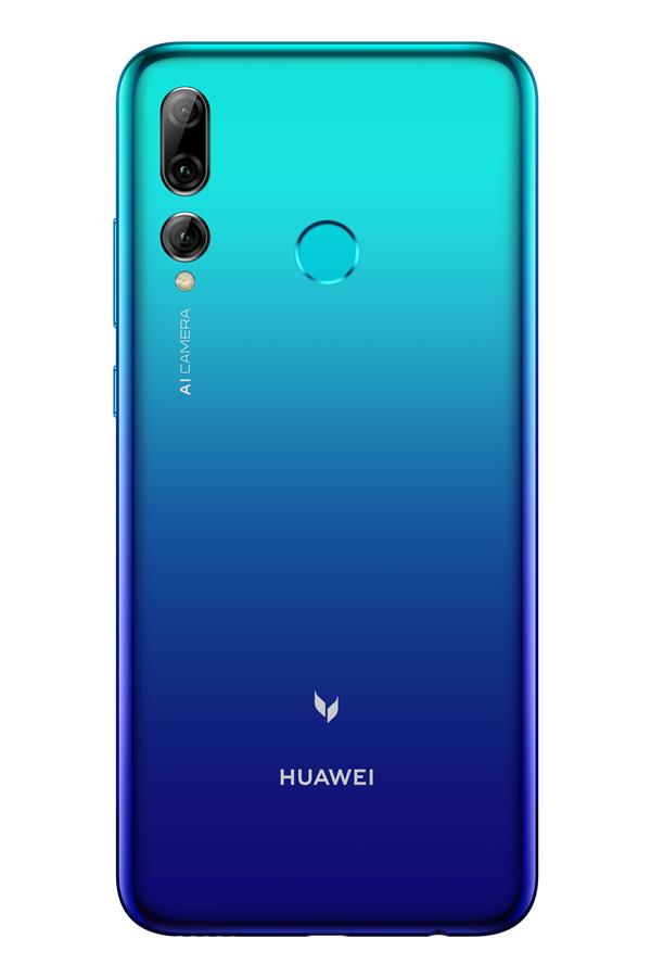 全新麥芒8極光藍開賣：6GB+128GB版售價1899元截圖