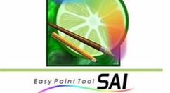 sai中设计山水画的具体操作过程