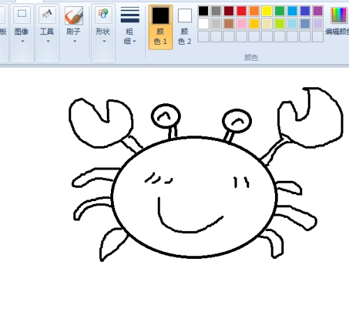 畫圖工具繪製紅色螃蟹的操作方法