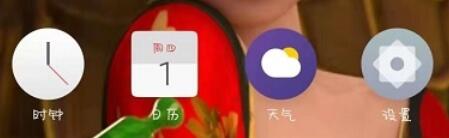 魅族16sPro更改日期的具体方法截图
