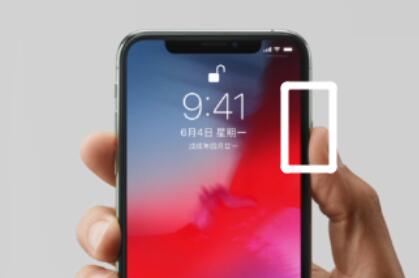 iphonexsmax关机与开机的方法步骤截图