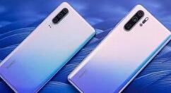 华为手机设置竖屏锁定的基础操作介绍