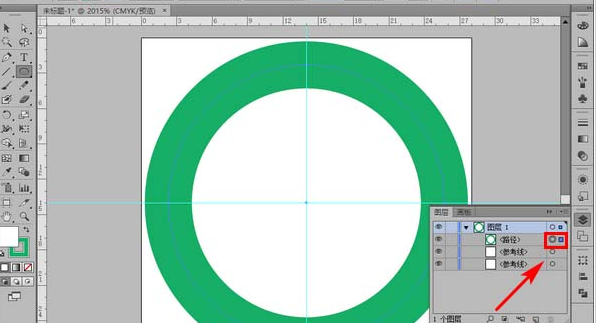 Adobe Illustrator CS6将四分之一圆环删除的方法步骤截图
