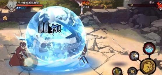 火影忍者幻之试炼2彩蛋与三色纸条详解截图