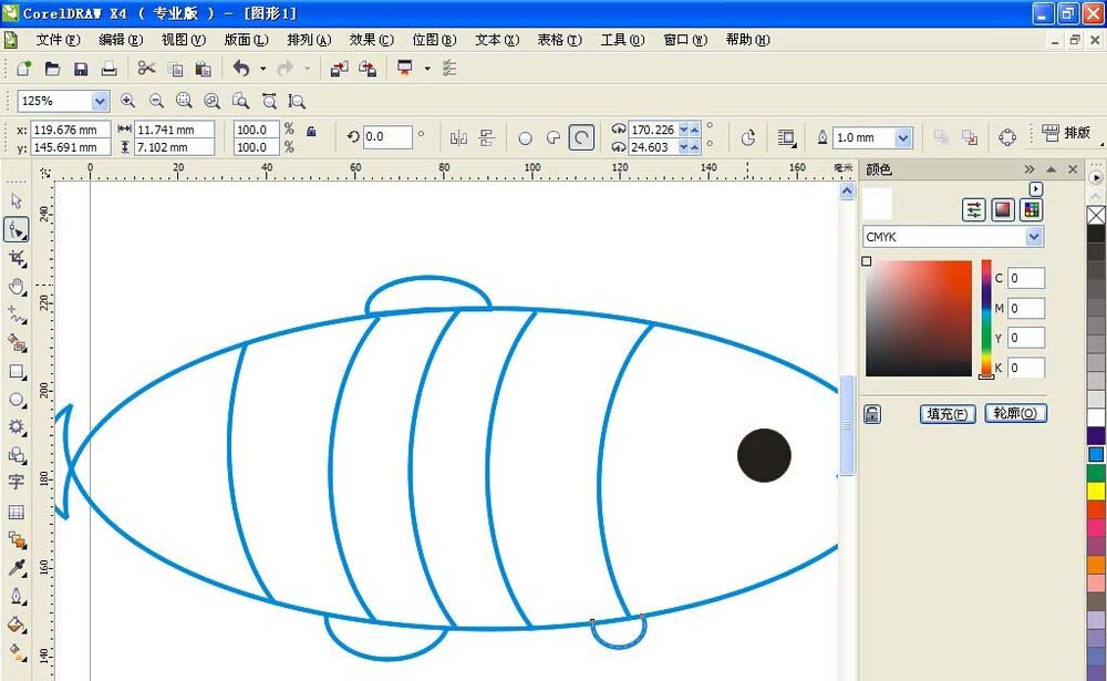 CorelDraw X4设计一条小鱼的操作教程截图