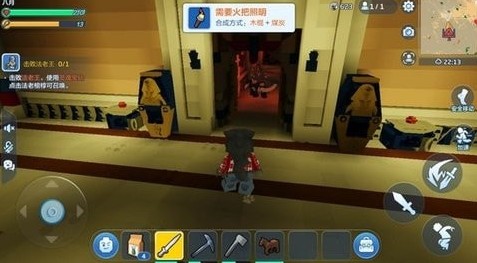 乐高无限法老位置与召唤方法详解截图
